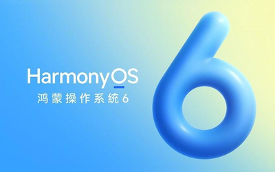 华为原生鸿蒙装机量突破3700万台去年12月增长700万台