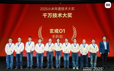 雷军再次强调将投入2000亿元搞研发芯片获千万大奖