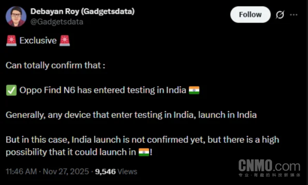 OPPO大折叠要来了！周意保自曝正在用OPPO Find N6