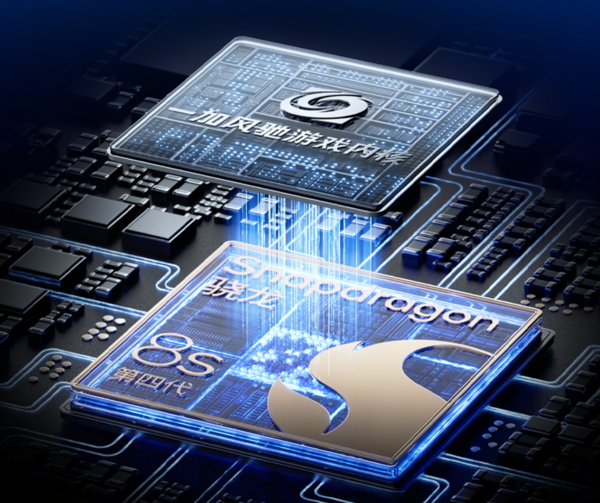 一加Turbo 6系列正式发布 搭载骁龙风驰版特调芯片