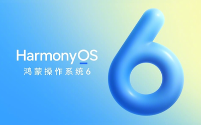 HarmonyOS6获酷安2025年度OS近六千人打出9.3高分
