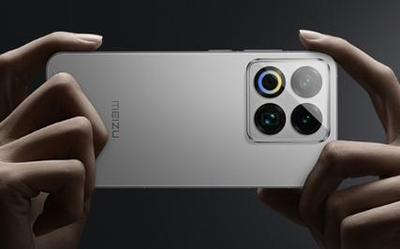 魅族23官宣取消白色面板小屏旗舰设计时代告终