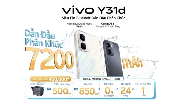 vivo Y31d正式发布 搭载骁龙6s Gen2+7200mAh电池 vivo Y31d正式发布 搭载骁龙6s Gen2+7200mAh电池