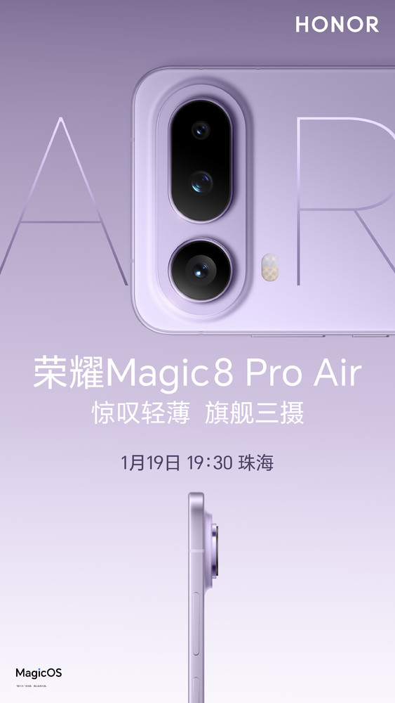 越来越多的中国手机开始支持eSIM技术 包括华为OPPO