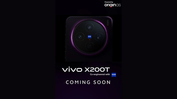 vivo X200T即将发布 与蔡司联名 配天玑9500+处理器 vivo X200T即将发布 与蔡司联名 配天玑9500+处理器