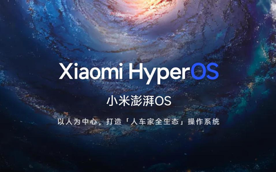 小米澎湃OS3堆叠桌面内测更新多项交互体验优化上线