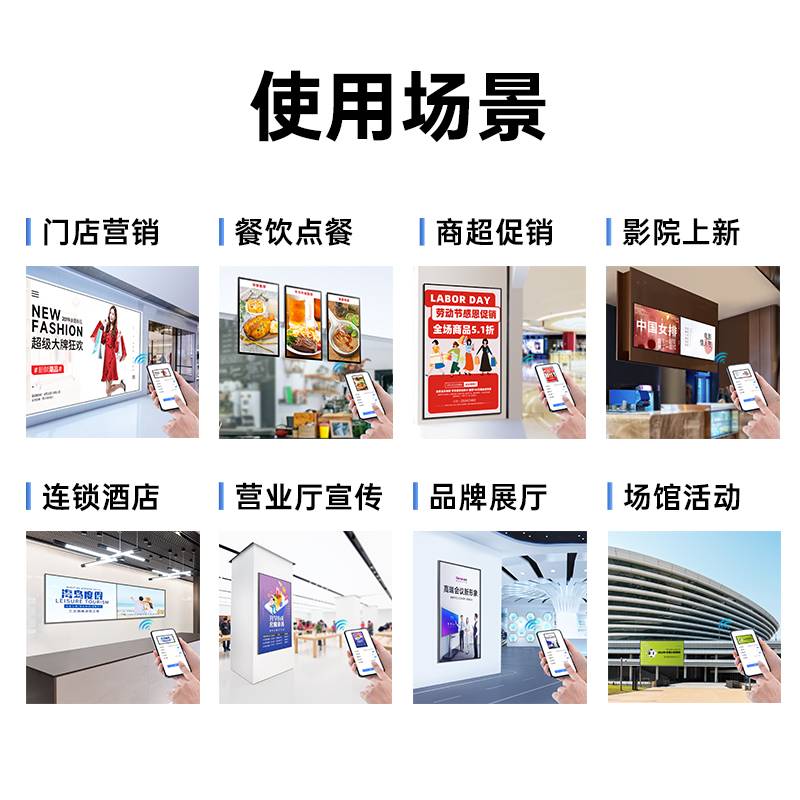 云屏汇