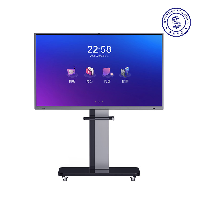  75 inch conference tablet