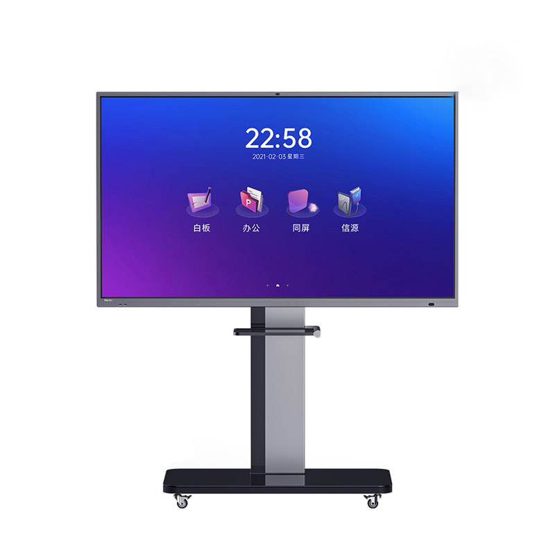  55 inch conference tablet