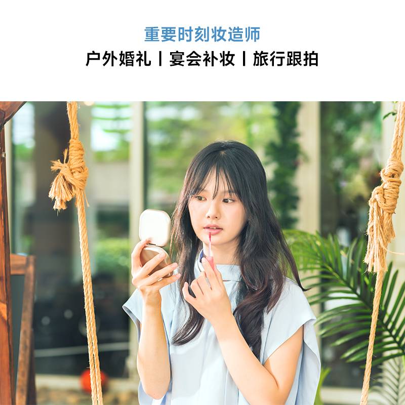 【预售】FPD 2.8''防晒化妆镜