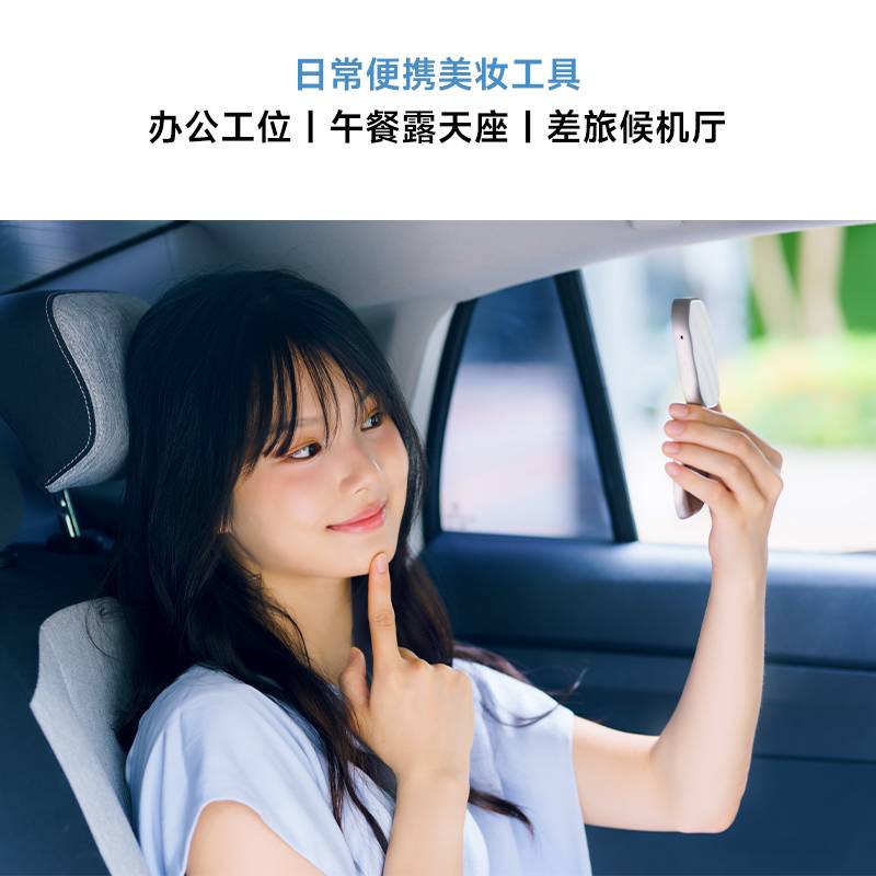 【预售】FPD 2.8''防晒化妆镜