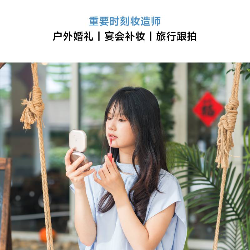 FPD 2.8''防晒化妆镜