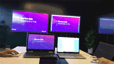  Cool experience | One cast multiple+remote same screen conference solution