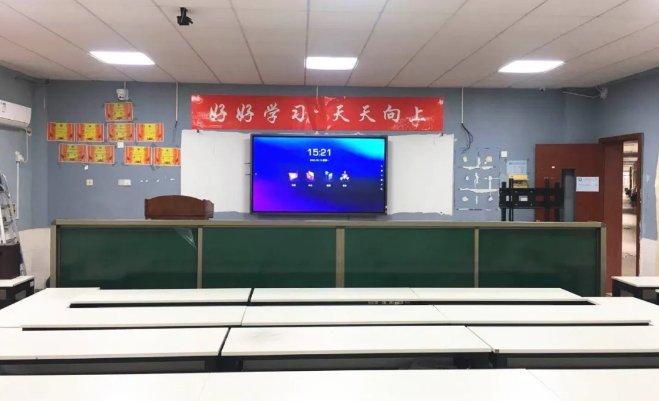 皓丽携手印度尼西亚大学，共建智慧课堂