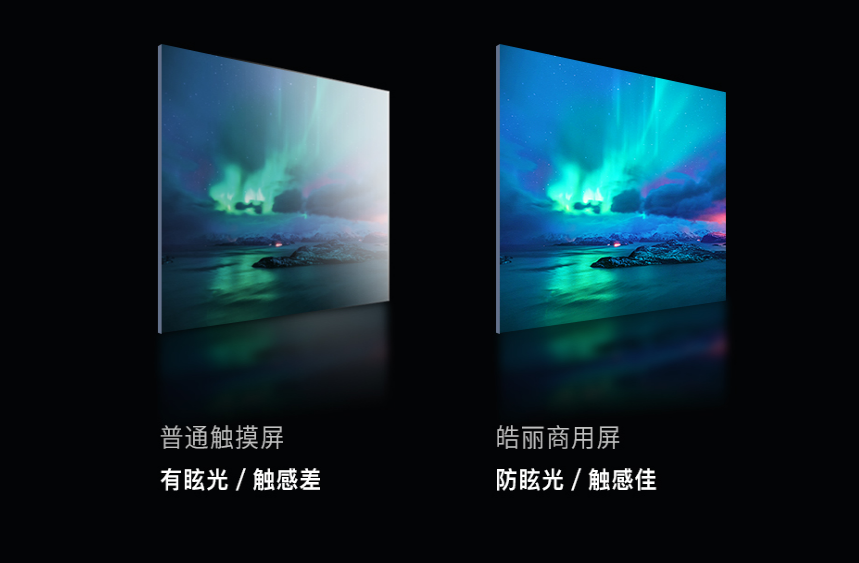 观看体验再升级，三星Neo QLED 8K标牌三大亮点引领行业风向