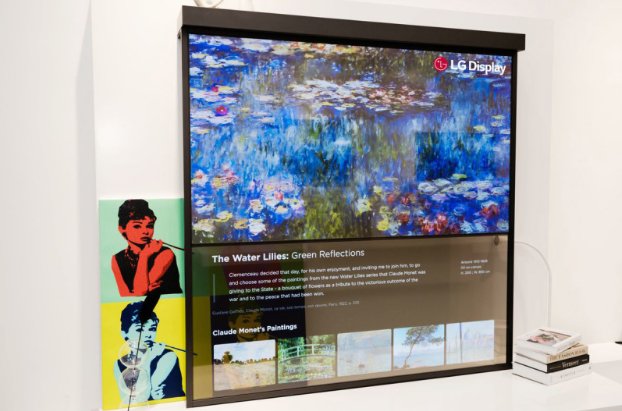 LG Display将在CES 2022演示透明OLED屏应用