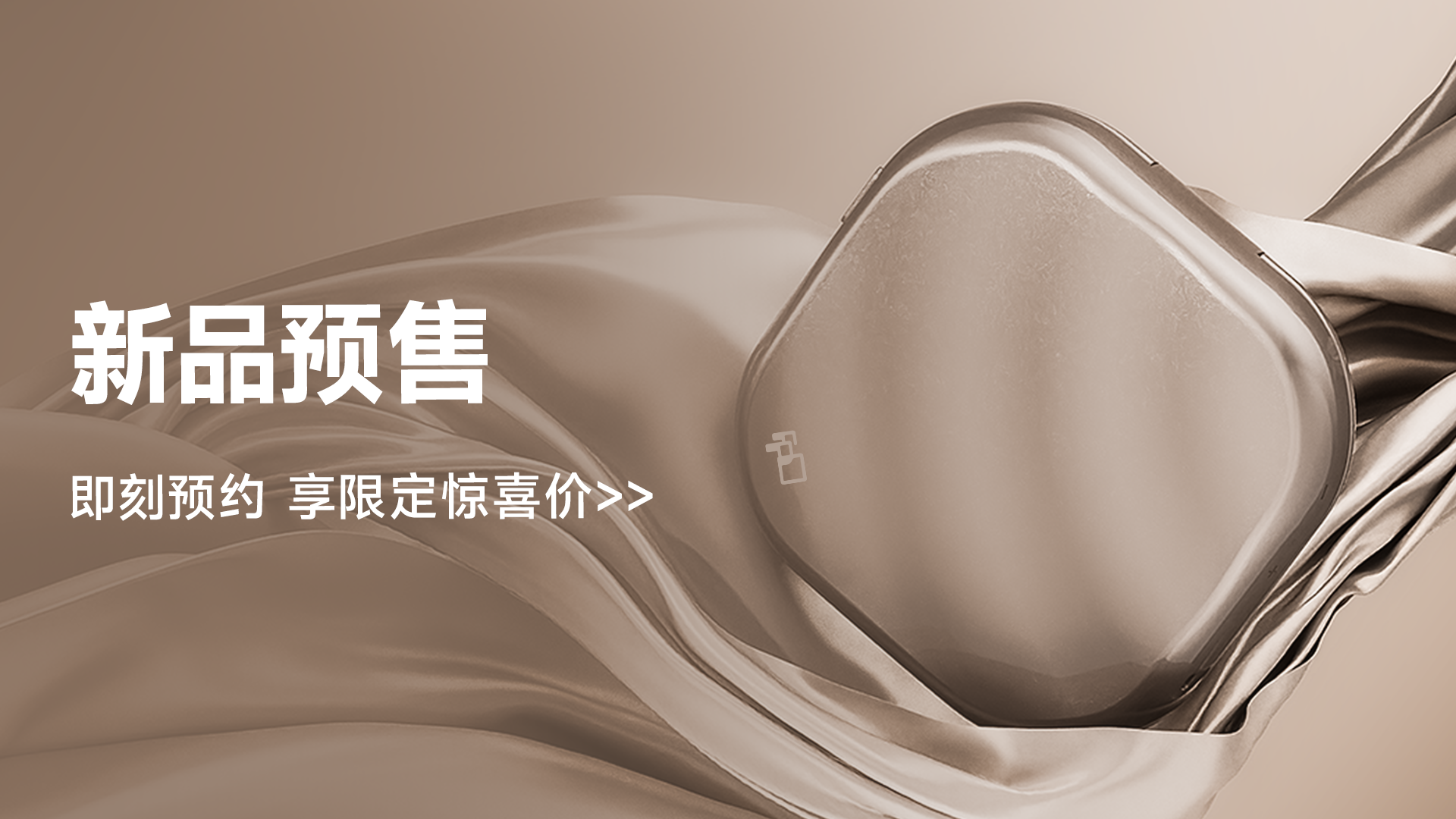 FPD防曬化妝鏡丨一面鏡子教你涂防曬？戶外黨速來蹲！全網預售