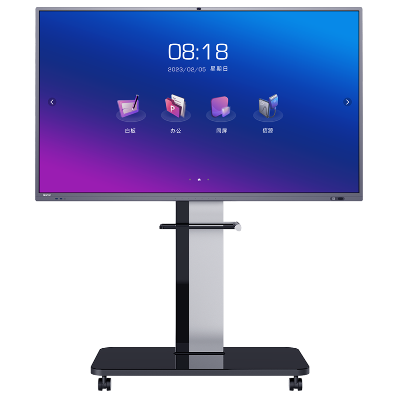 65寸 会议平板