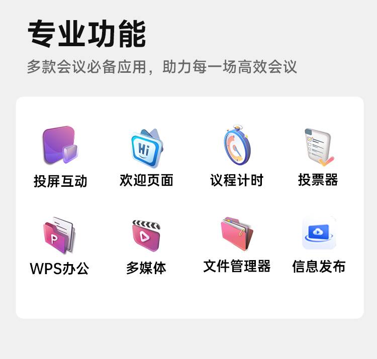 P6H_10.jpg