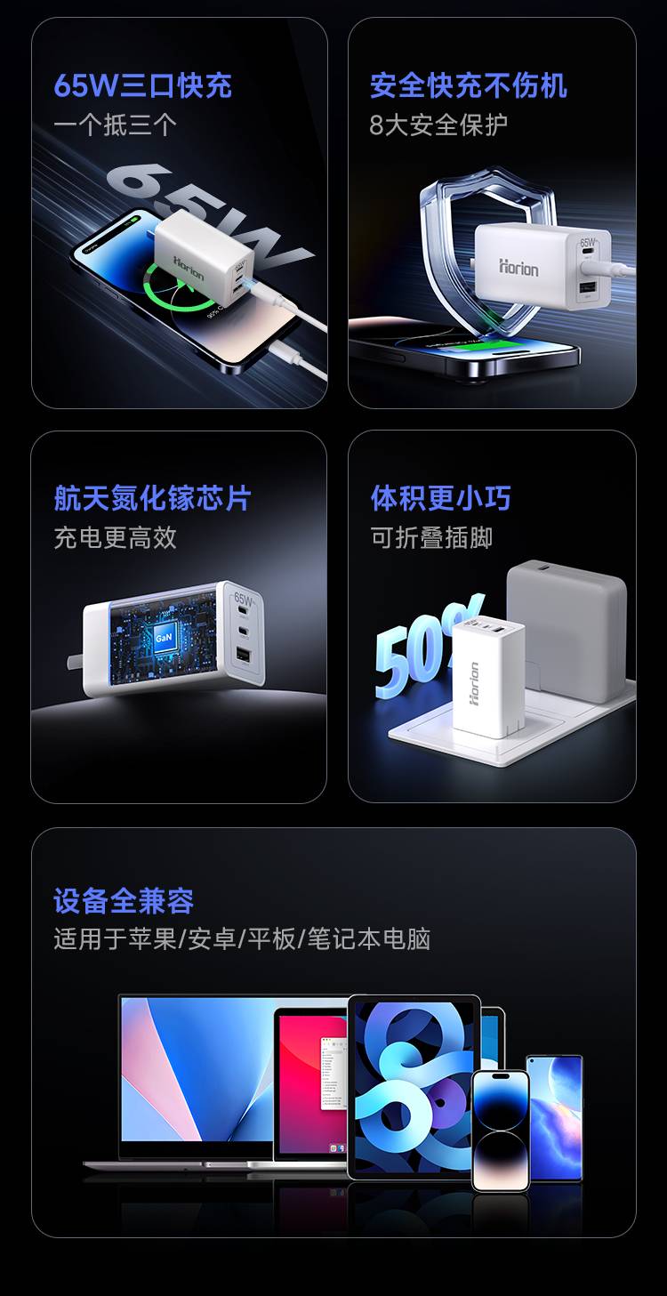 源文件_03.jpg