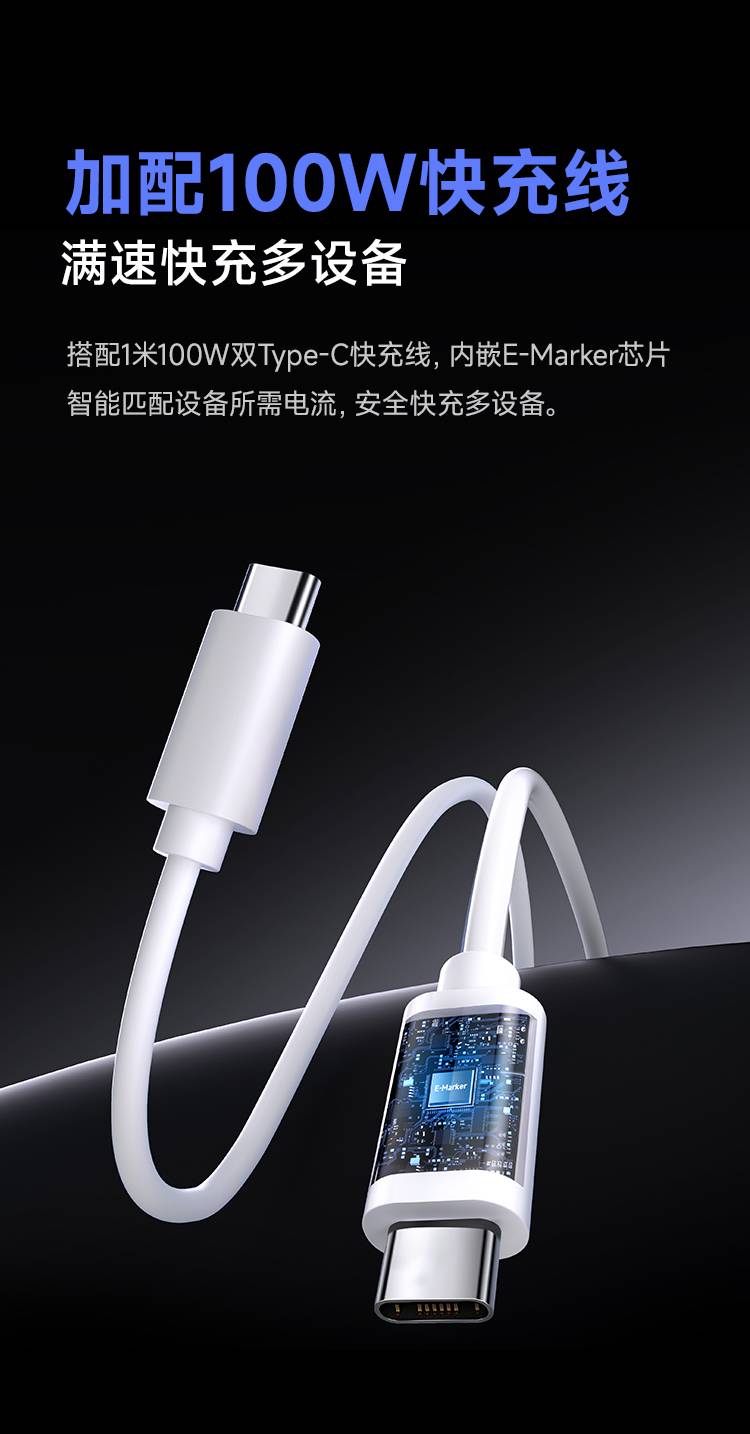 源文件_18.jpg