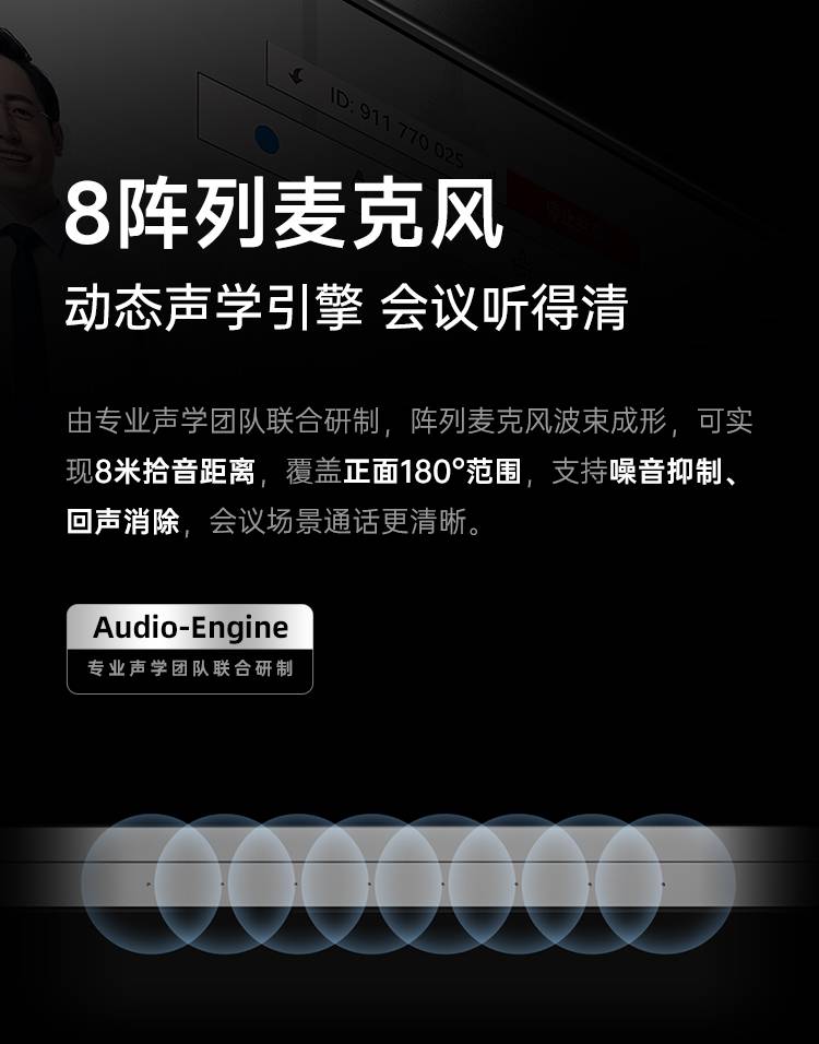 企业版二代1_09.jpg