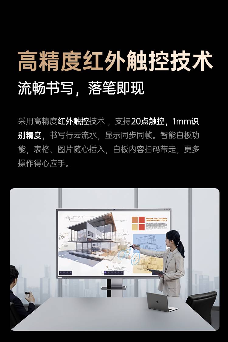 增强版第二版02_01.jpg