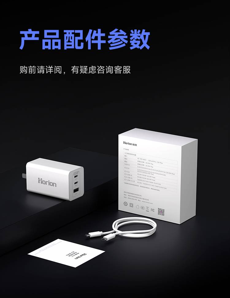 源文件_22.jpg