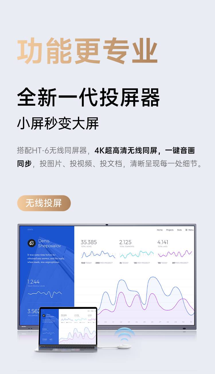 企业版二代2_01.jpg