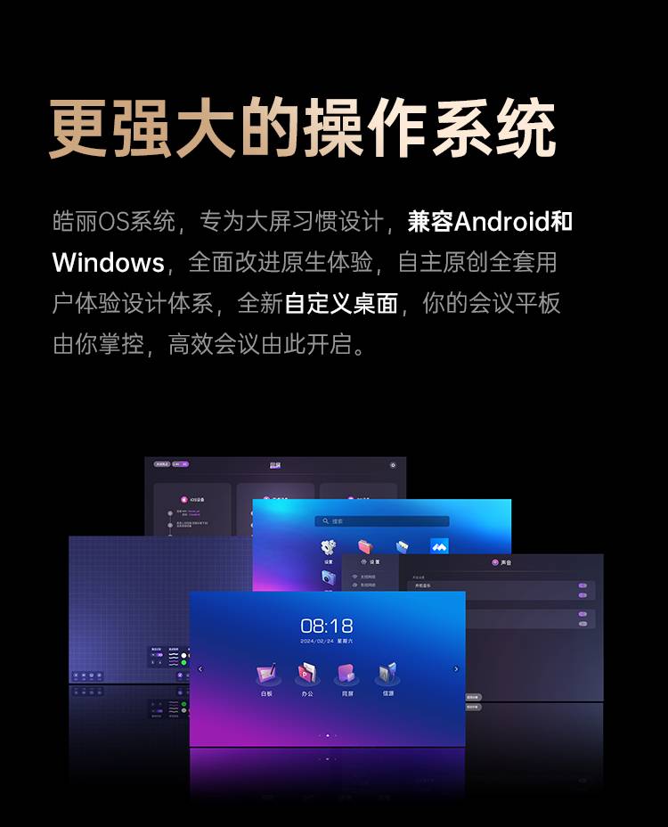 增强版第二版01_07.jpg