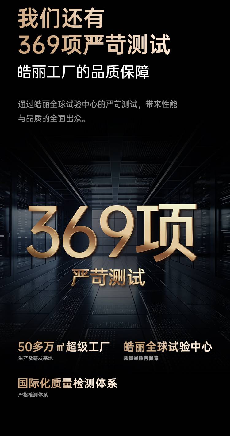 增强版第二版02_16.jpg