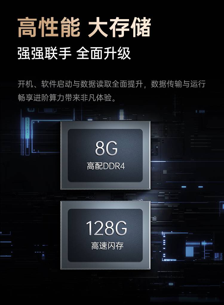 增强版第二版01_16.jpg