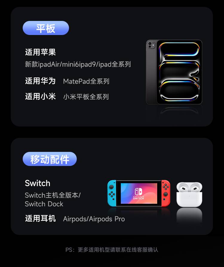 源文件_21.jpg