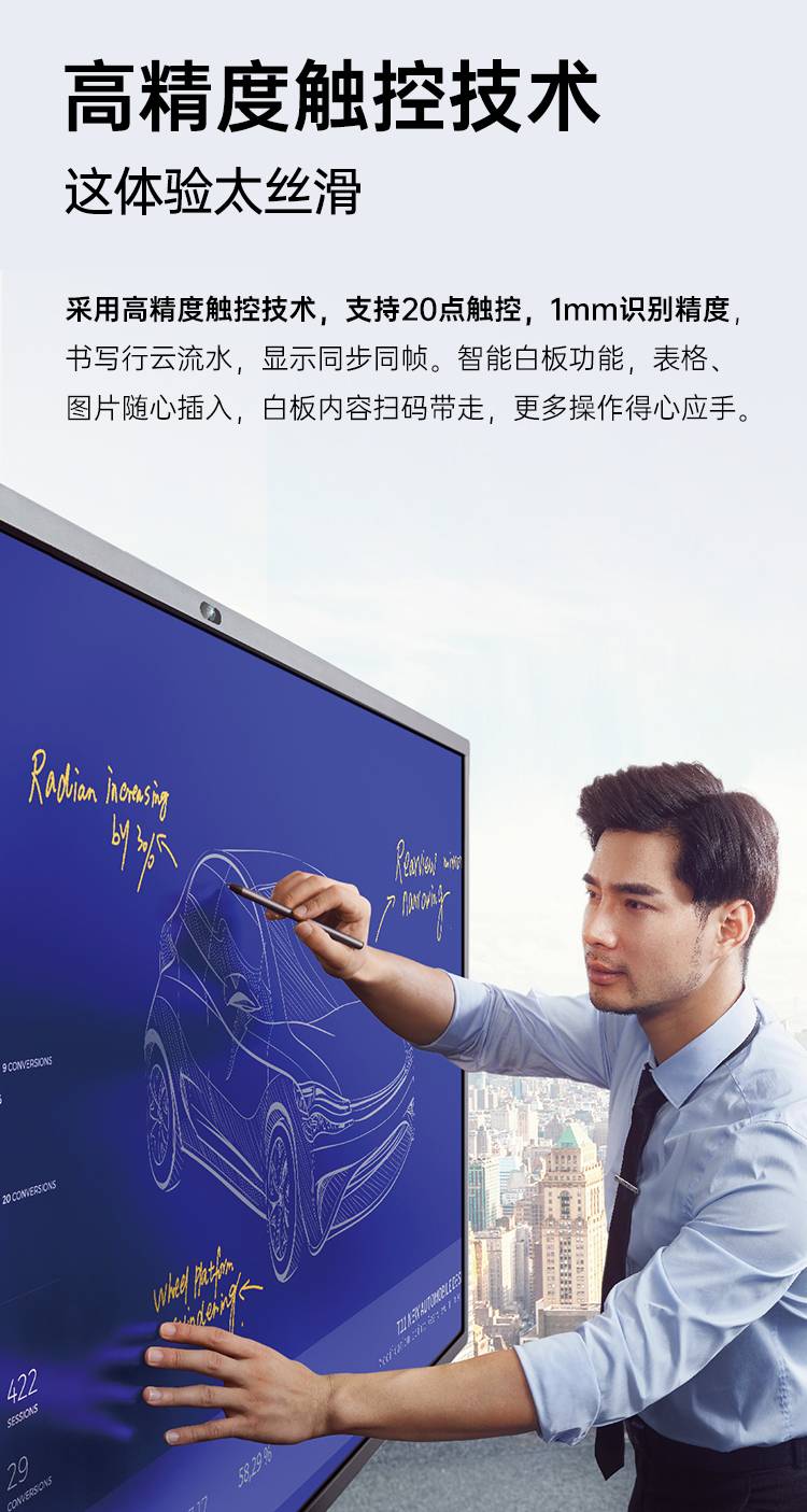 企业版二代1_05-1.jpg