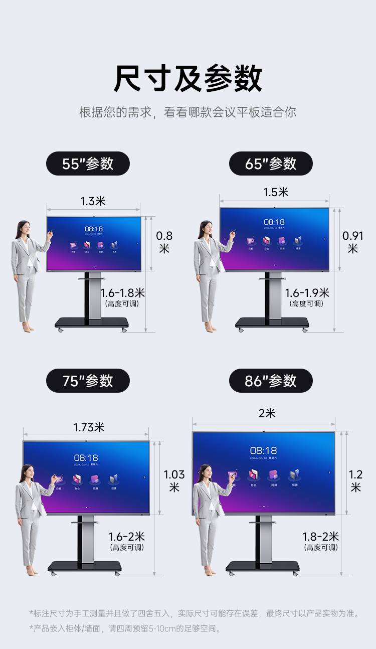 企业版二代2_16.jpg