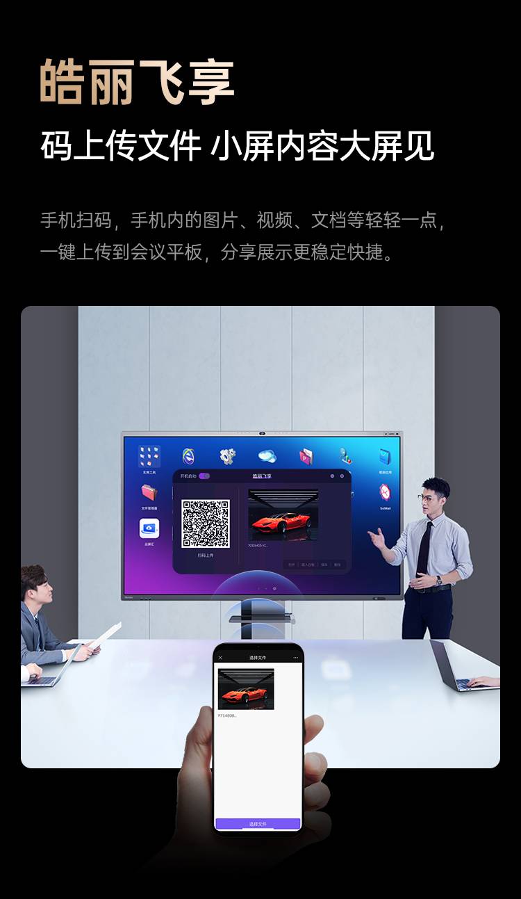 增强版第二版02_10.jpg