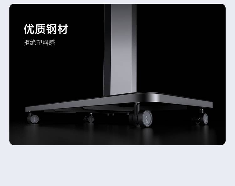 企业版二代2_11.jpg