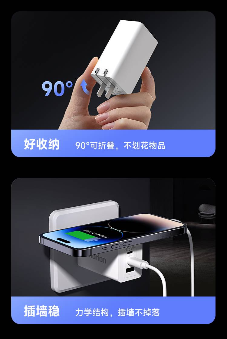 源文件_17.jpg
