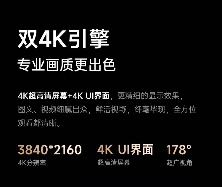 企业版二代1_11.jpg