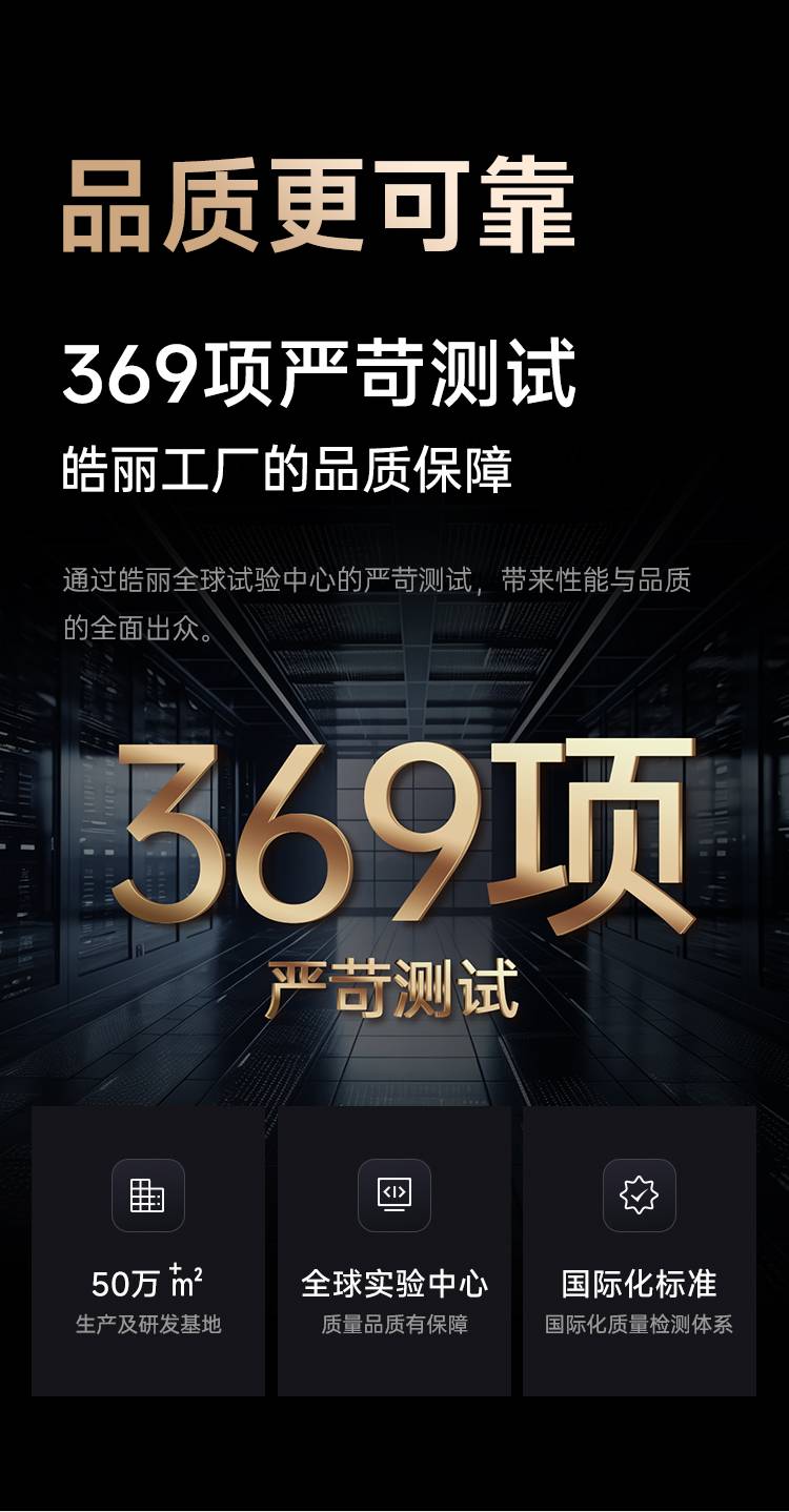 企业版二代2_08.jpg