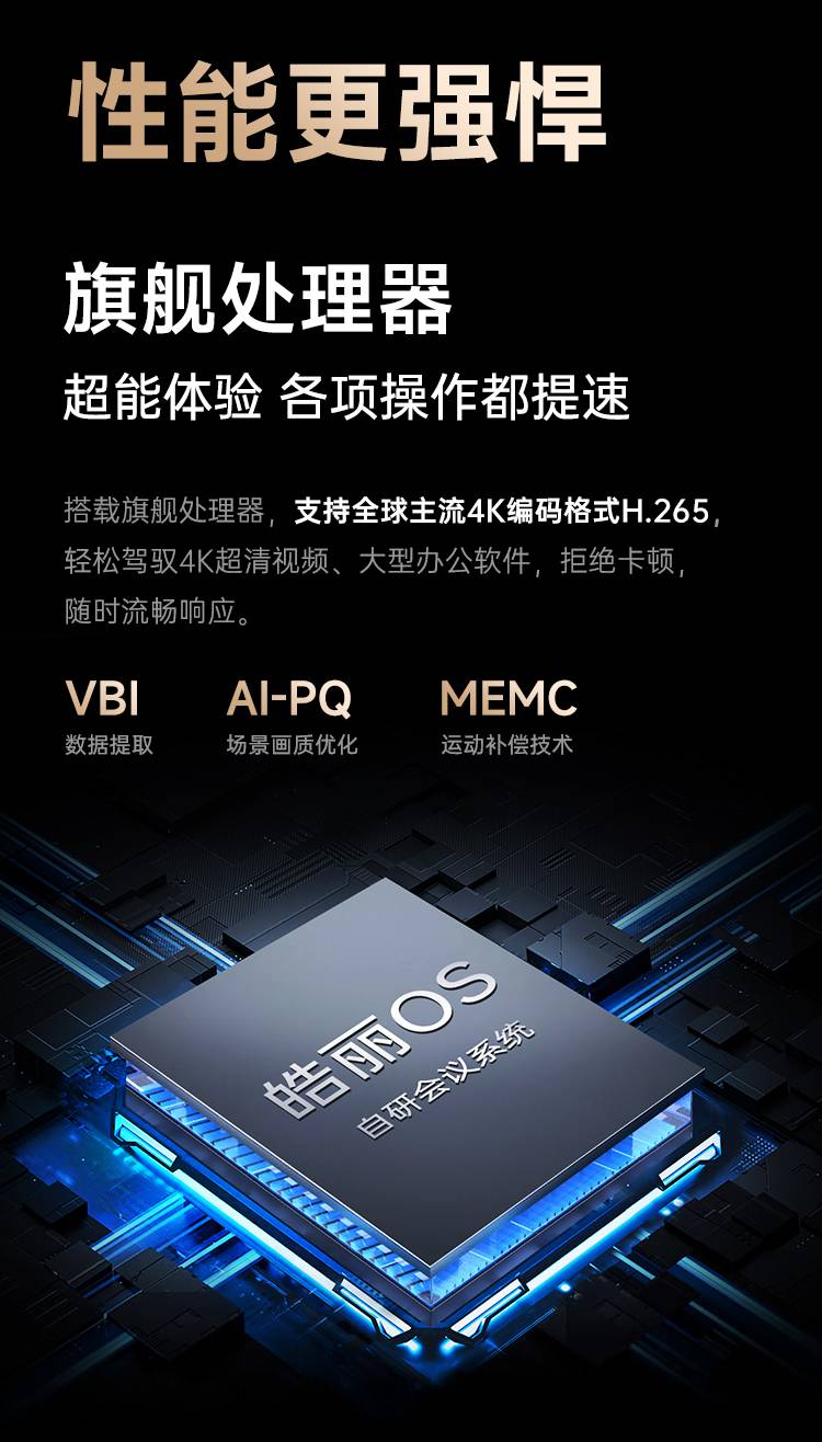 企业版二代1_13.jpg