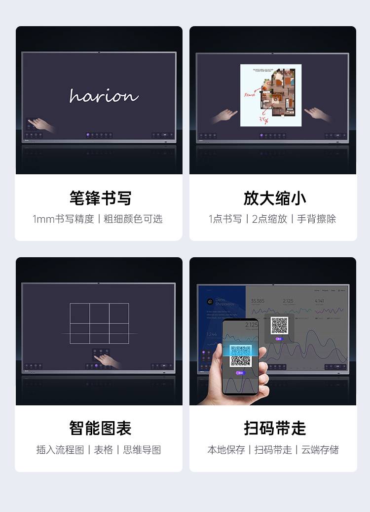 企业版二代1_05-2.jpg