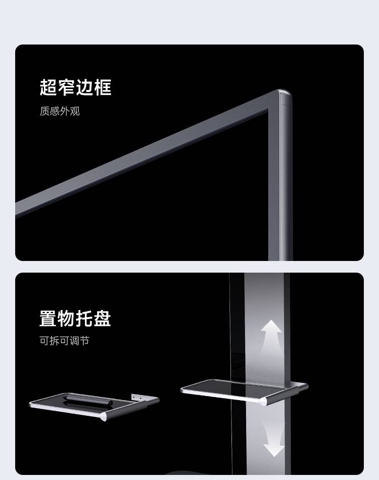 企业版二代2_10.jpg