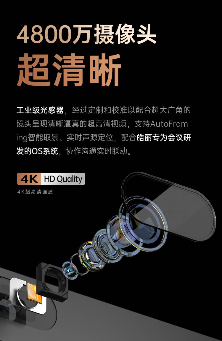 增强版第二版01_08.jpg