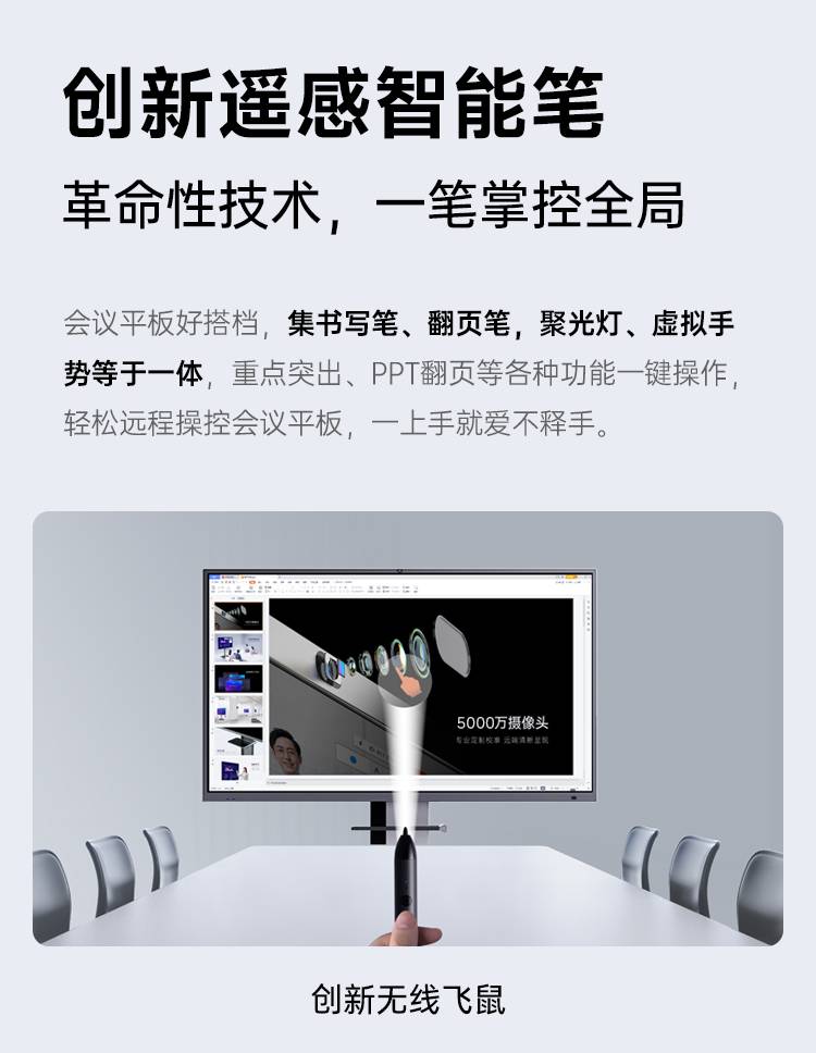 企业版二代1_06.jpg