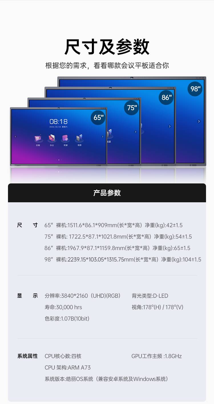 增强版第二版02_17.jpg