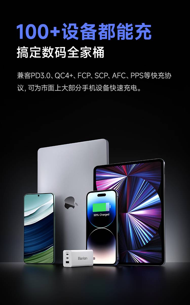 源文件_19.jpg
