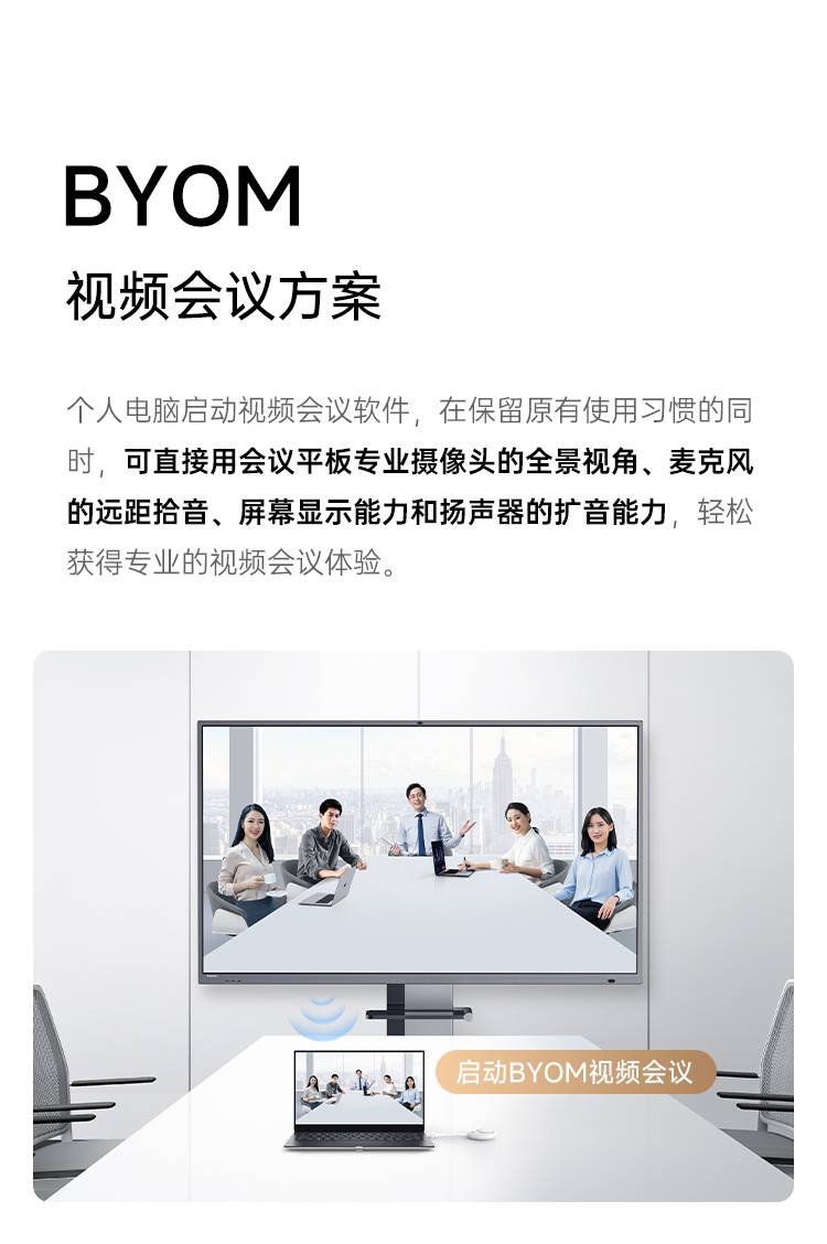 企业版二代2_03.jpg