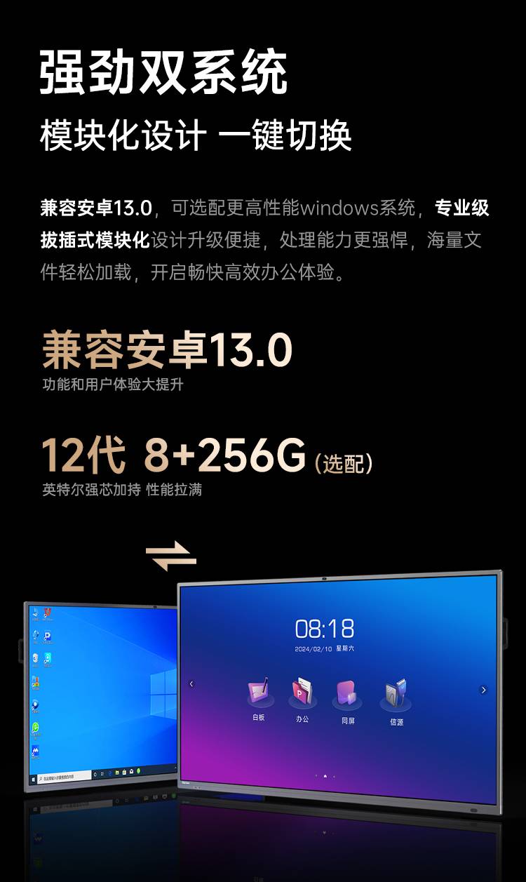 企业版二代1_16.jpg