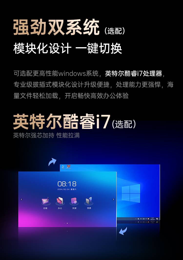 增强版第二版01_18.jpg